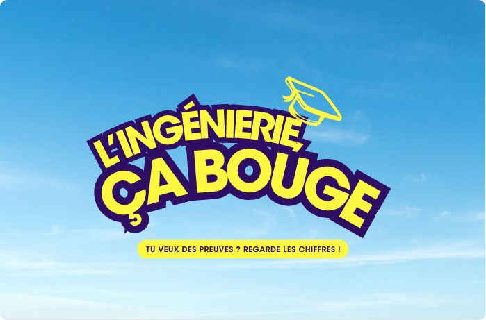 L'ingénierie, ça bouge